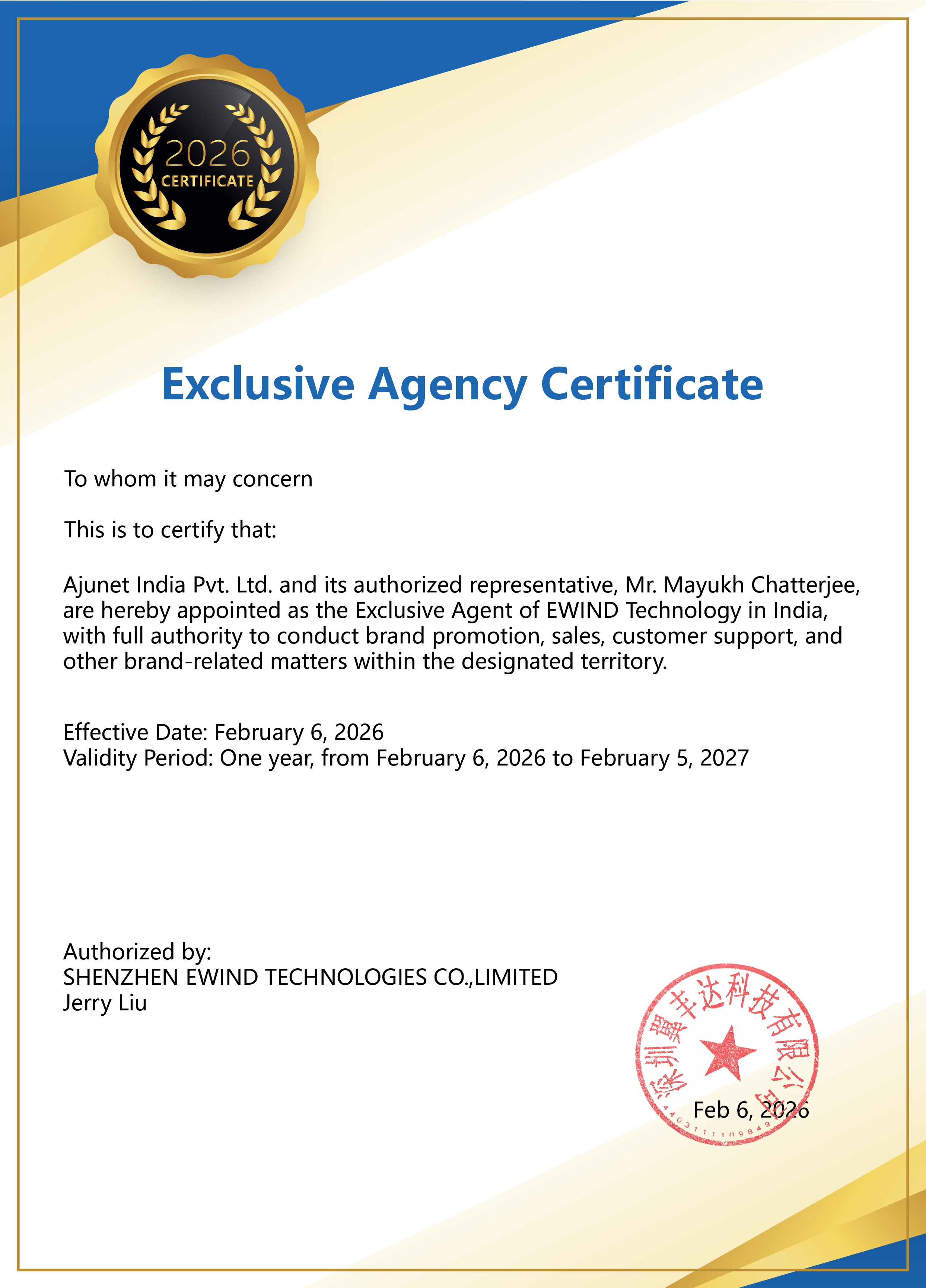 Certificate 1