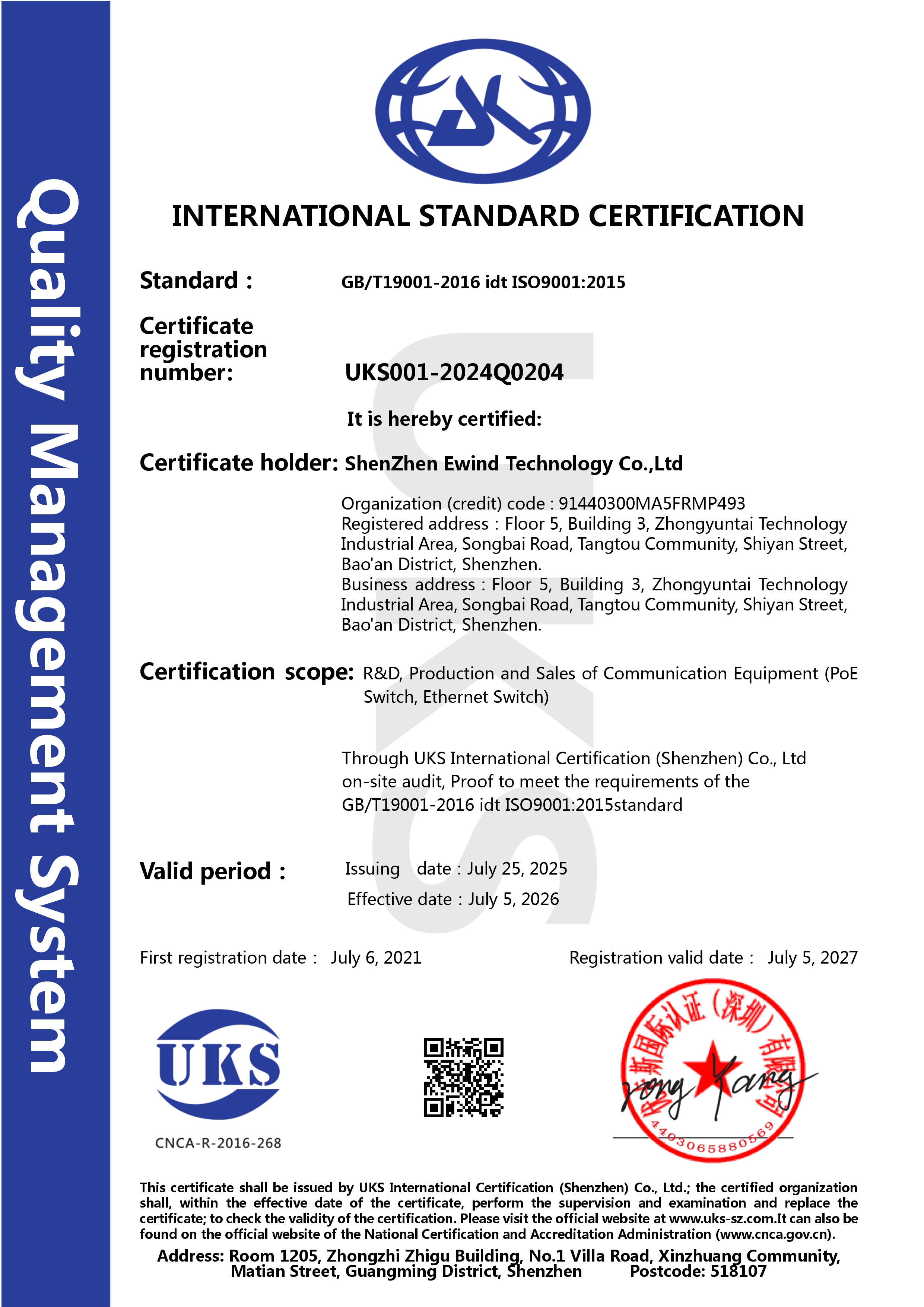 Certificate 2